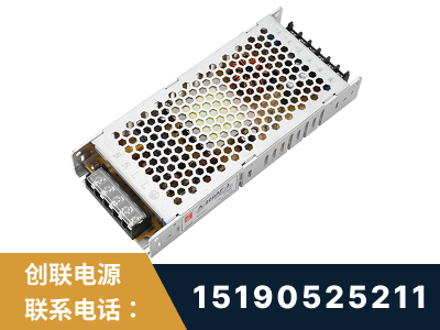 吴川-LED显示屏电源-渠道系列