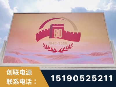 吴川-2025九三大阅兵