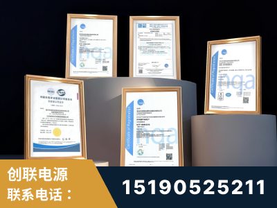 吴川-企业展示图