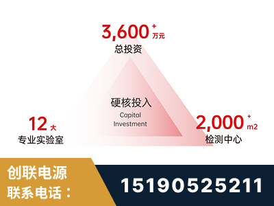 吴川-研发创新能力强
